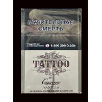 Cigaronne TATTOO Vanilla King Size 